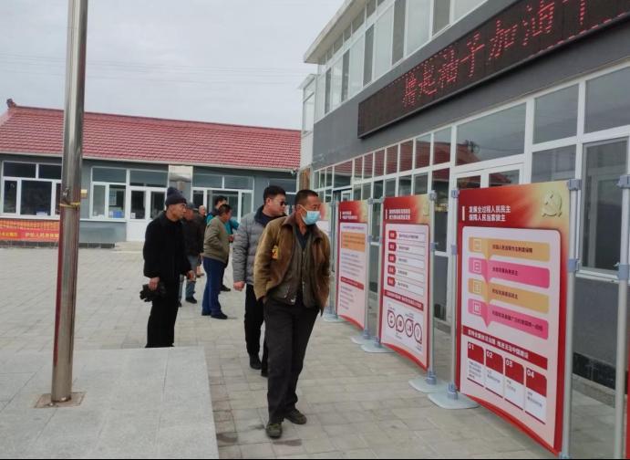 【“聚焦二十大”系列报道】伟德国际victor1946官网驻村工作队组织党的二十大精神学习